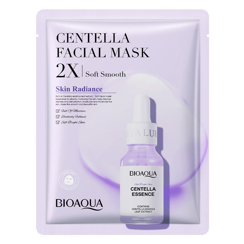 BIOAQUA face masks - Collagen, Centella, Hyaluronic Acid, Vitamin C